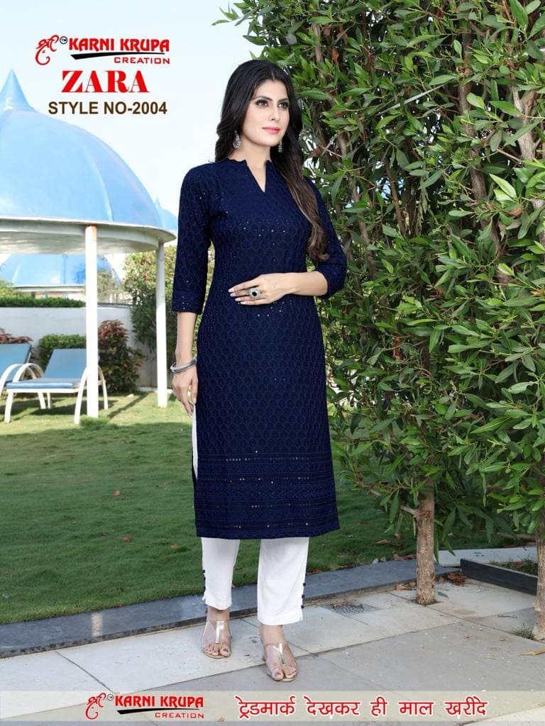 Karni Krupa Creation