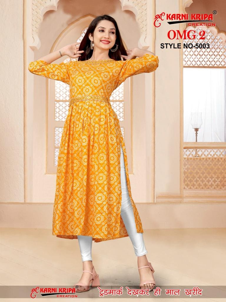 Karni Krupa Creation