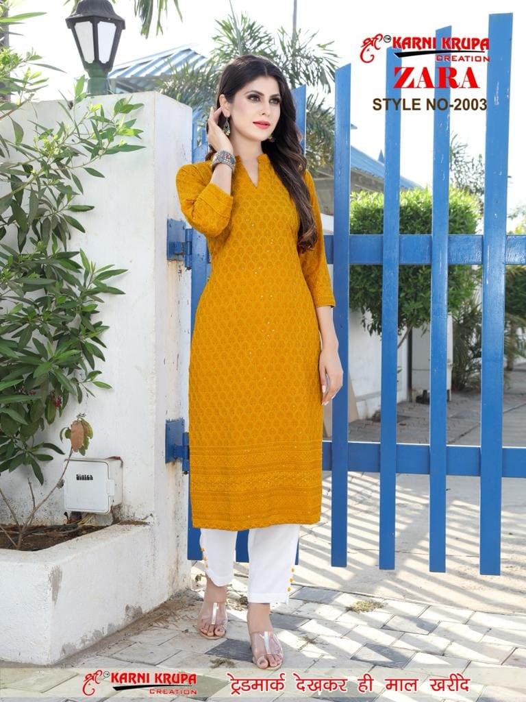 Karni Krupa Creation