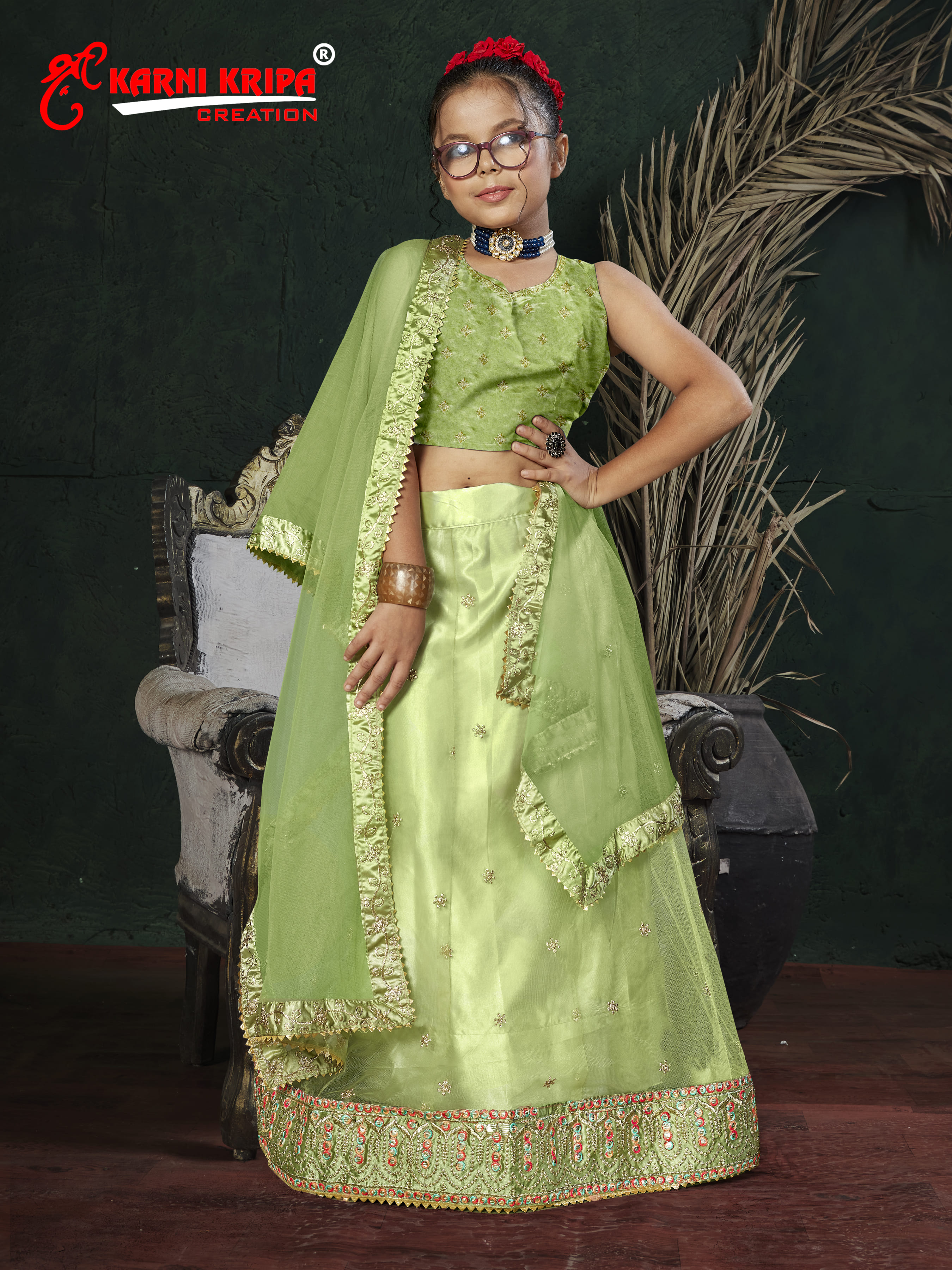 Karni Krupa Creation