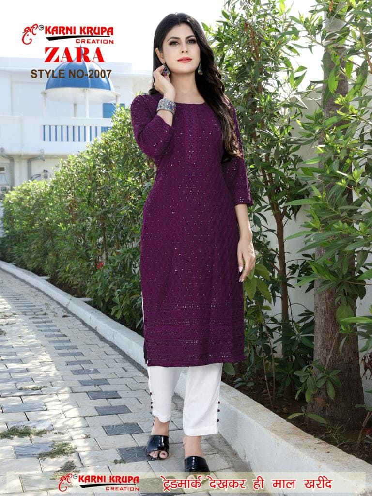 Karni Krupa Creation