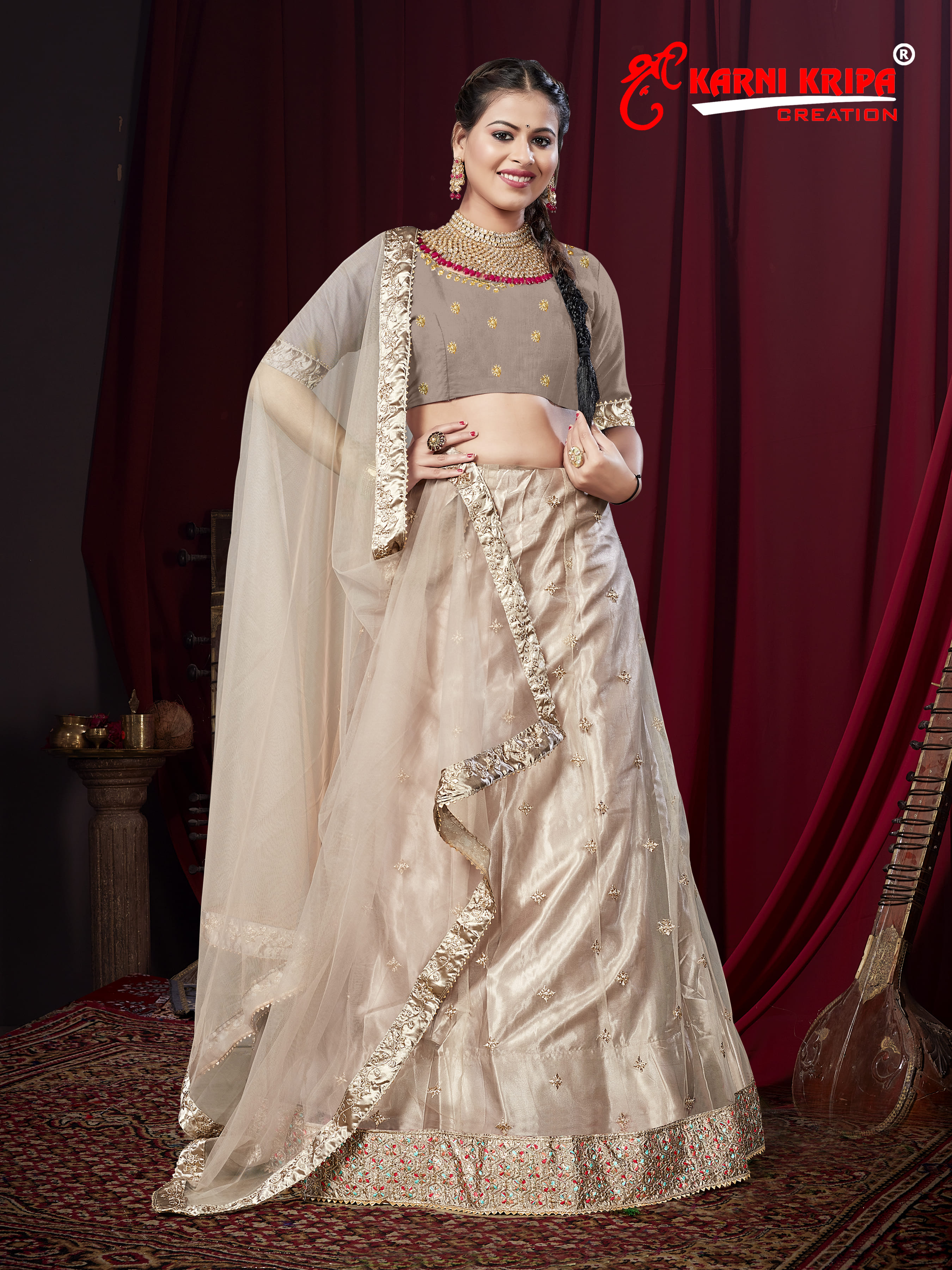 Karni Krupa Creation