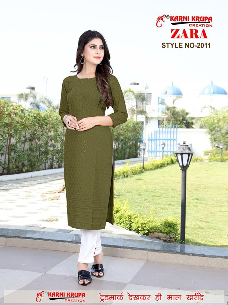 Karni Krupa Creation